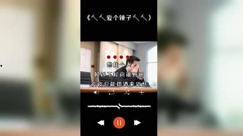 伤心的热门话题短句,热门话题短句背后的情感共鸣