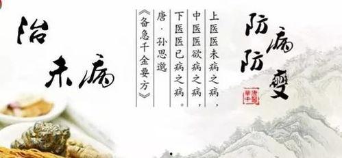 热门话题生活知足句子