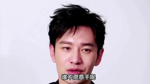 各明星网红捐款名单最新,最新明星网红捐款名单大盘点”