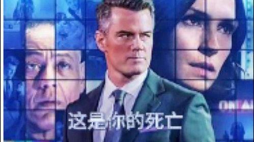 电影解说最新热门话题,揭秘近期热门话题背后的电影佳作