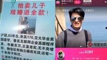 电影解说最新热门话题,揭秘近期热门话题背后的电影佳作