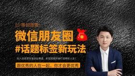 电影解说最新热门话题,揭秘近期热门话题背后的电影佳作