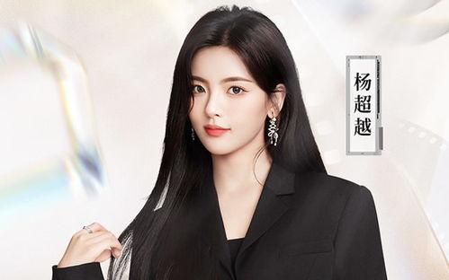 唱歌的女明星网红排名