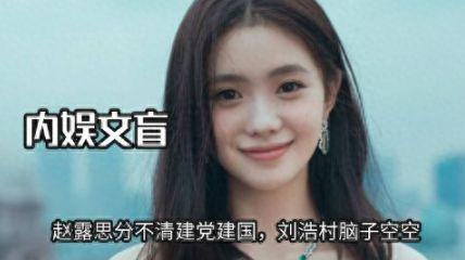 明星网红配音怎么配的,声音的魅力如何塑造角色