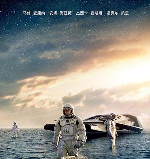 热门话题跨越时空小说,跨越时空的奇幻之旅
