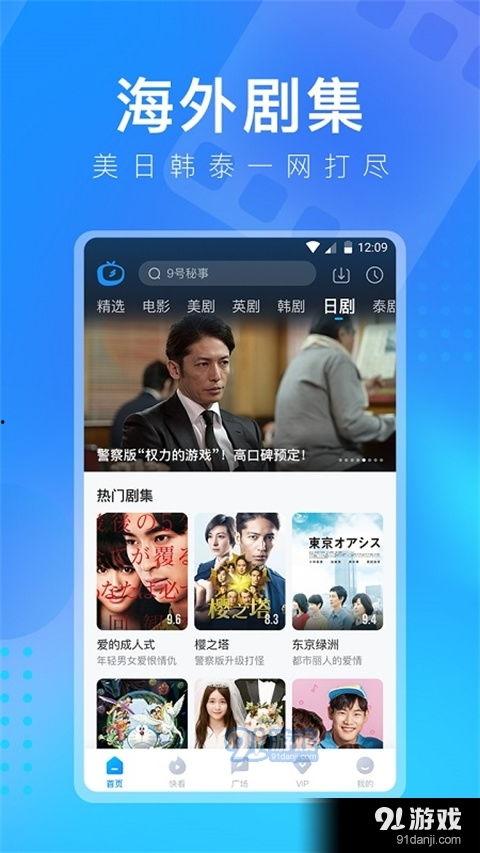 飞瓜热门歌曲推荐大全视频,盘点2023年度必听神曲