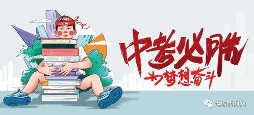 灵溪今日吃瓜最新消息,揭秘今日热点事件背后的真相