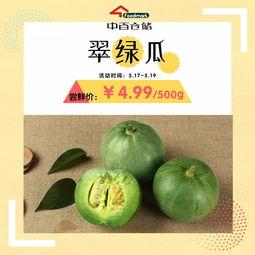 最近热门的瓜在线,揭秘明星背后的惊人真相！