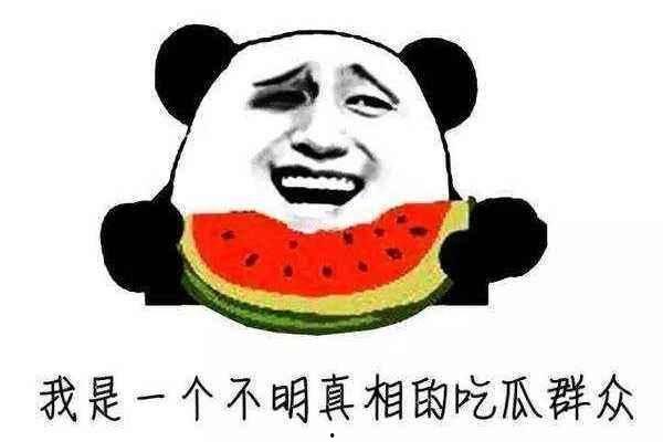 最近热门的瓜在线,揭秘明星背后的惊人真相！