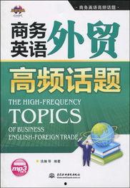 生活妙招热门话题英语,Top 10 Life Hacks: English Edition - Discover the Latest Hot Topics in Home Tips!
