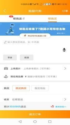 同城热门话题在瓜州,揭秘同城热门话题背后的故事与真相