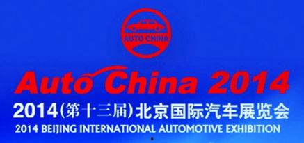 2017孝义的热门话题,热议焦点回顾与年度盘点