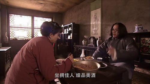 山里红电视剧,岁月流转中的家国情怀
