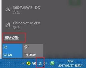 智能语音系统热门话题,引领未来沟通革命的十大热门话题解析
