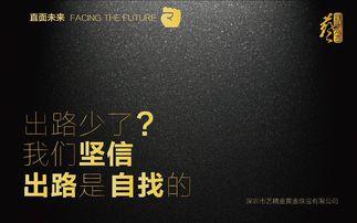 励志语音文案热门话题,励志语音文案热门话题盘点