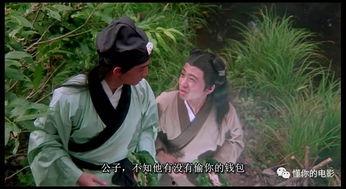 肉薄团电影,一场惊心动魄的生死较量