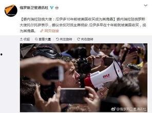 今日911吃瓜爆料最新消息,揭秘今日最新热点事件内幕