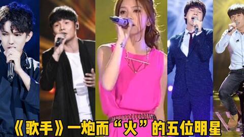 明星网红今天推荐什么歌曲,热门歌曲盘点，跟随潮流听新歌！”