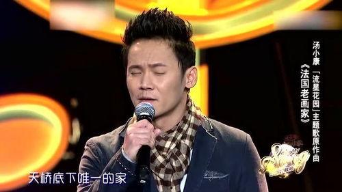 明星网红今天推荐什么歌曲,热门歌曲盘点，跟随潮流听新歌！”