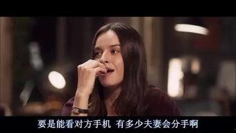 黄色电影观看,光影背后的真相与反思