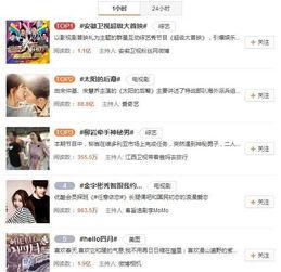 辽阳热门话题微博,探寻古城新韵，共话发展未来