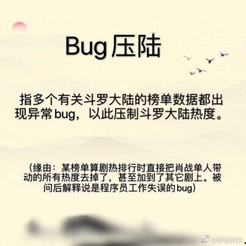 插死她电影网