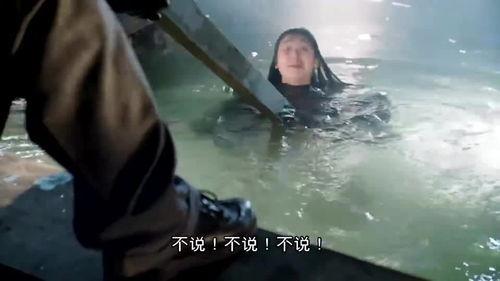 插死她电影网