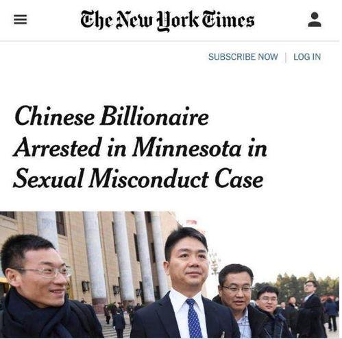 女大学生热门吃瓜事件,揭秘校园风云背后的真相