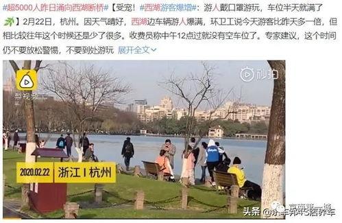 五一假期热门话题作文,畅游欢乐时光，共话五一精彩瞬间
