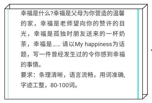 养生护理热门话题英文,Top 10 Popular Health and Wellness Care Topics in English