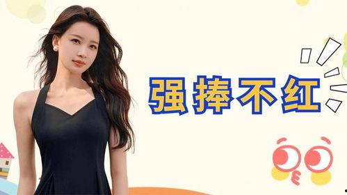 女明星网红同台孙怡,时尚对决引热议