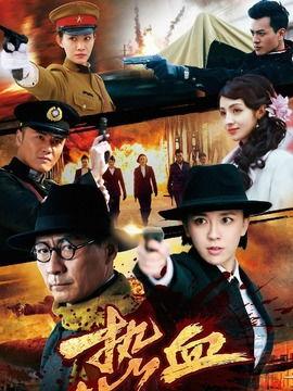 热血电视剧,激战青春，梦想翱翔