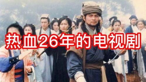 热血电视剧,激战青春，梦想翱翔