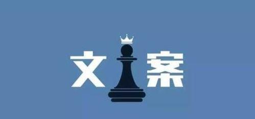 家具热门话题文案标题,热门话题深度解析