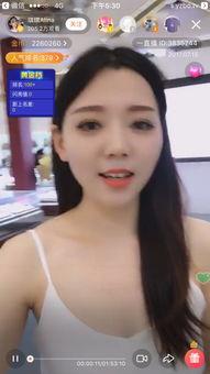 在线直播明星网红是谁,揭秘当红网红背后的故事