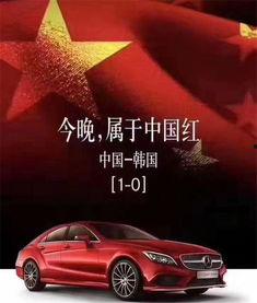 汽车热门话题 文案英语,Top Car Industry Trends: Unveiling the Latest Buzz in Automotive World