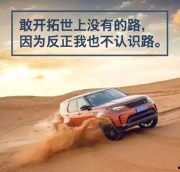 汽车热门话题 文案英语,Top Car Industry Trends: Unveiling the Latest Buzz in Automotive World