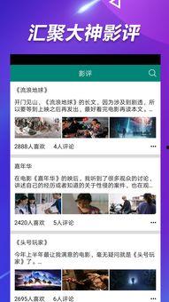 丽水今日热瓜新闻报道视频,今日新闻视频聚焦热点事件