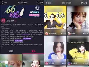 丽水今日热瓜新闻报道视频,今日新闻视频聚焦热点事件