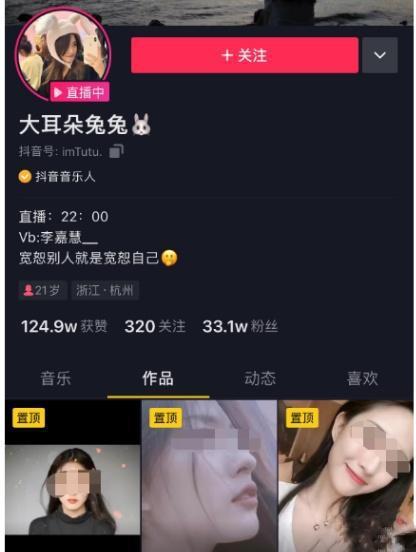 全网热门事件吃瓜视频你懂的,揭秘“吃瓜视频”背后的热门事件真相