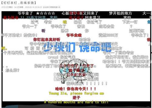 热门事件视频吃瓜网站,吃瓜网站带你一网打尽最新热点
