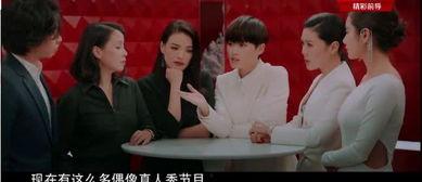 河北很少出现明星网红,明星网红稀见之地