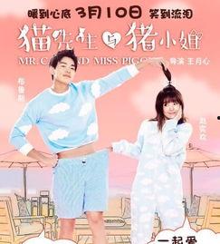 台湾爱情电影,台湾爱情电影经典回顾