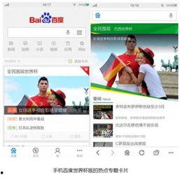 考场外的热门话题,聚焦教育改革与未来人才培养