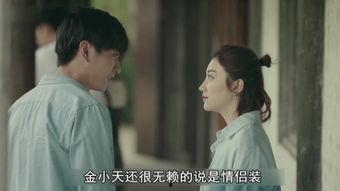 言情电视剧,一段跨越时空的浪漫传奇