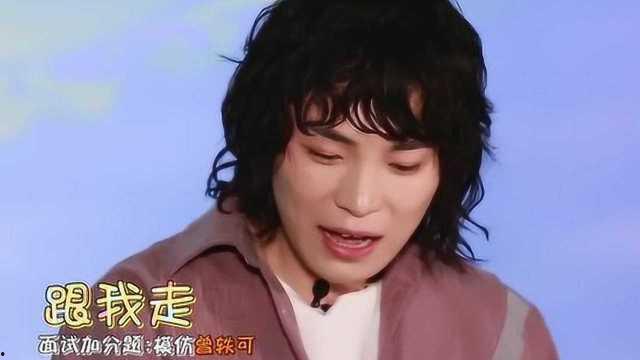 明星网红挑战节目视频,明星参与幕后揭秘
