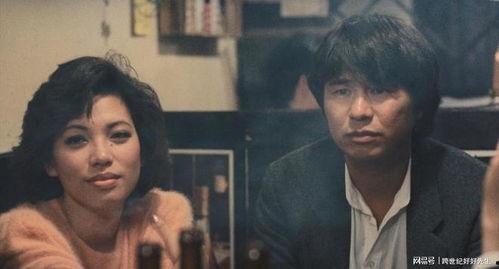 青梅电影,青春记忆中的甜蜜旋律