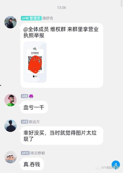 吃瓜今日热点最新消息,今日热点事件深度解析