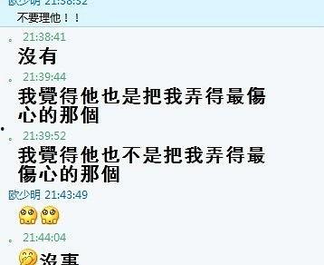 热门话题什么叫做敬业,职场成功的关键要素
