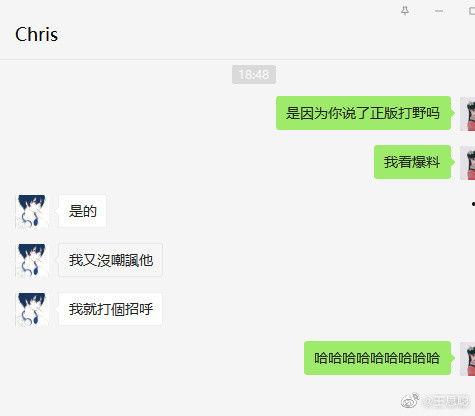 最近热门事件吃瓜微博,最新吃瓜事件，微博热议不断，揭秘幕后真相